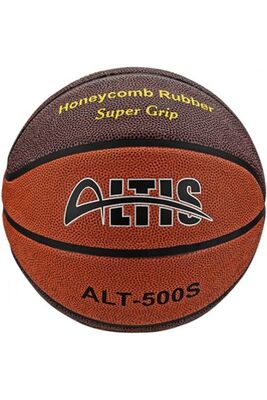 ALTİS ALT500S SUPER GRIP BASKETBOL TOPU-5 NUMARA - 2