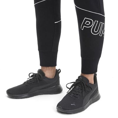 PUMA ANZARUN LITE ERKEK SPOR AYAKKABI 37112801 - 7
