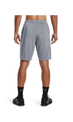 UA TECH GRAPHIC SHORT ERKEK ŞORT 1306443 - 3