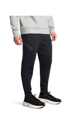 UA UNSTOPPABLE FLC JGR EU ERKEK EŞOFMAN ALTI 1389353 - UNDER ARMOUR