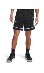 UA ZONE PRO 7IN MESH SHORT PRNTD ERKEK BASKETBOL ŞORTU 6000366 - UNDER ARMOUR